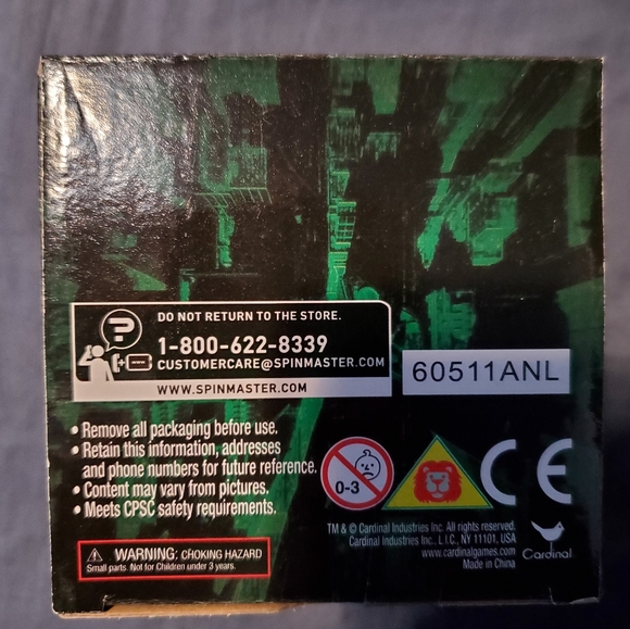 Matrix Puzzle - Picture 4 of 4